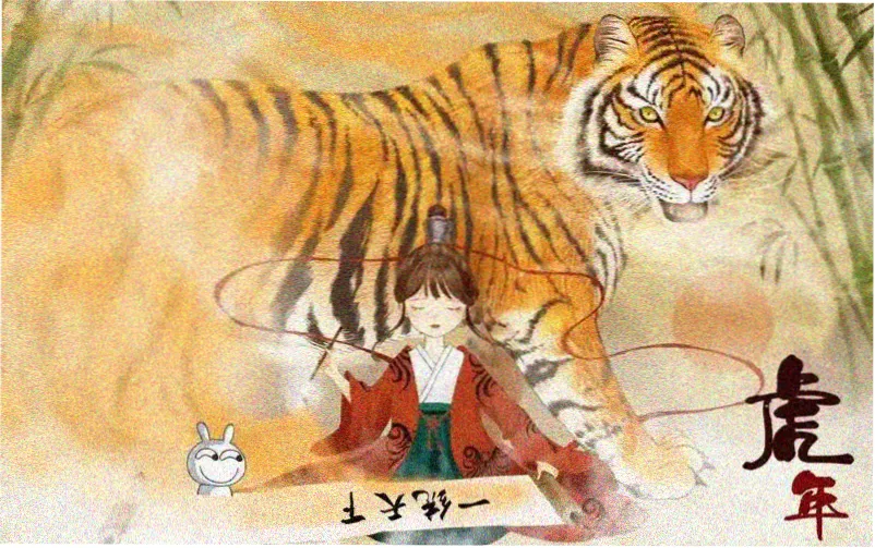 境界剧场版 主视觉海报